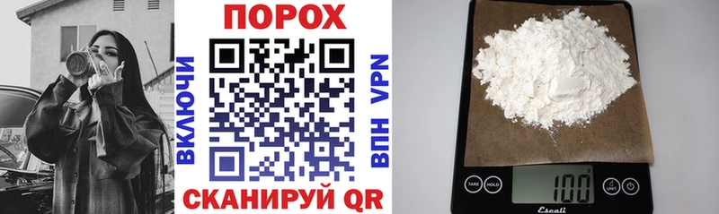 АМФЕТАМИН 97%  shop наркотические препараты  Тюкалинск 