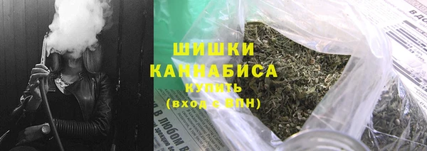 альфа пвп Болотное