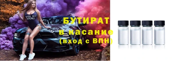 эйфоретик Михайлов