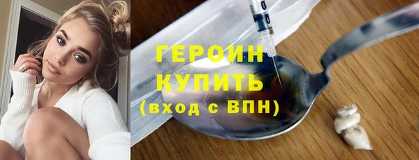 эйфоретик Михайлов