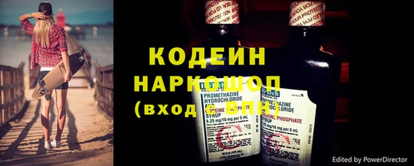 эйфоретик Михайлов