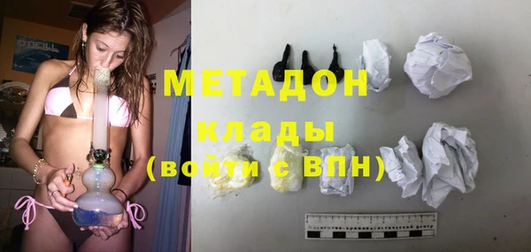 эйфоретик Михайлов