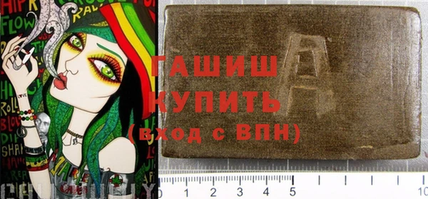 скорость mdpv Навашино