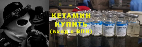 стаф Михайловка