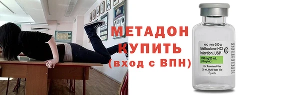 тгк Билибино