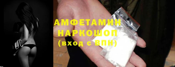 стаф Михайловка
