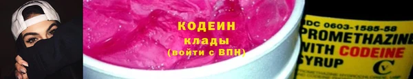 дживик Наволоки