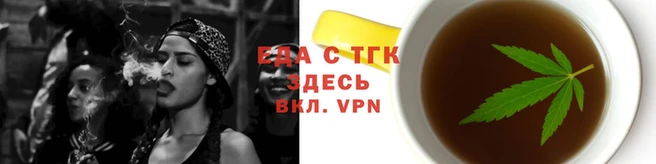 дмт Болхов