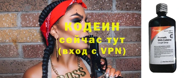 стаф Михайловка