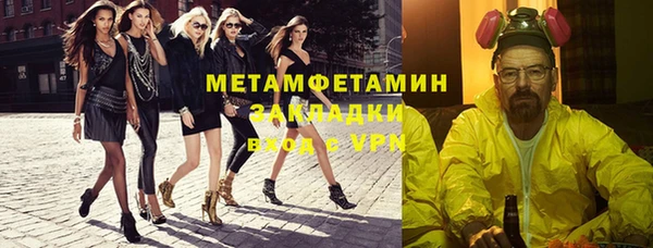 дживик Наволоки
