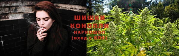 бутик Надым