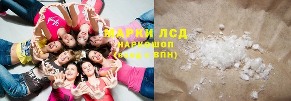а пвп мука Болохово