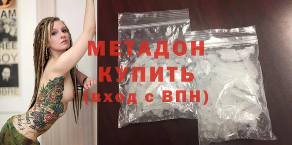 дживик Наволоки