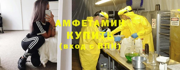 дживик Наволоки