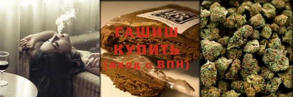 стаф Михайловка