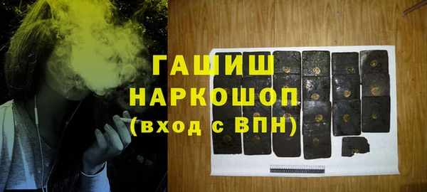 эйфоретик Михайлов