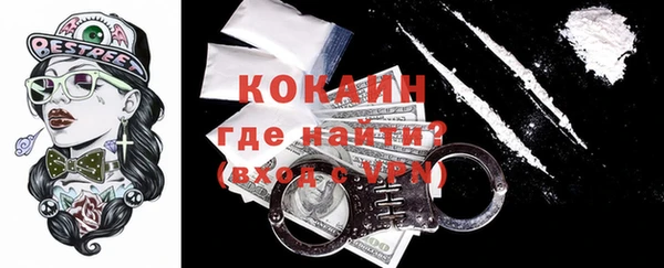 дживик Наволоки