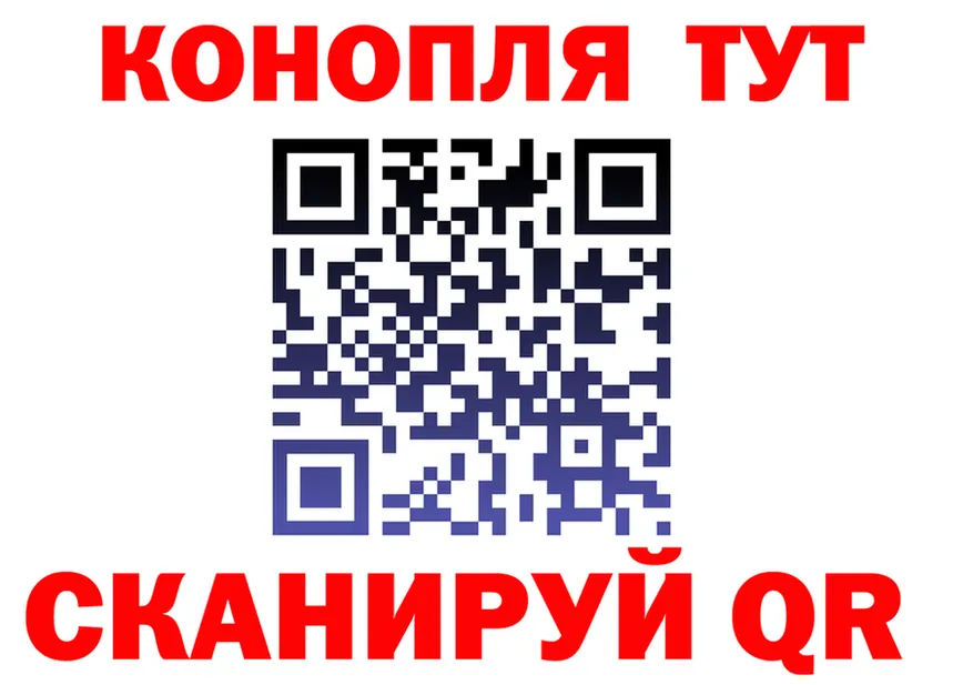 МАРИХУАНА SATIVA & INDICA как войти даркнет мега Тюкалинск