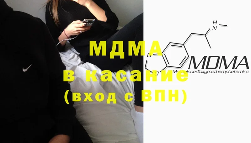 OMG tor  Тюкалинск  MDMA VHQ  цены наркотик 