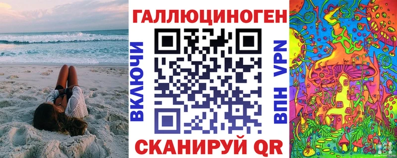 цены наркотик  Тюкалинск  Псилоцибиновые грибы Magic Shrooms 